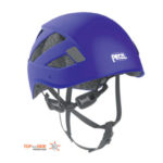 Canyoninghelm-Kletterhelm-Petzl-Boreo-390px-96dpi